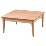 KARE RETRO ORTA SEHPA-5733
